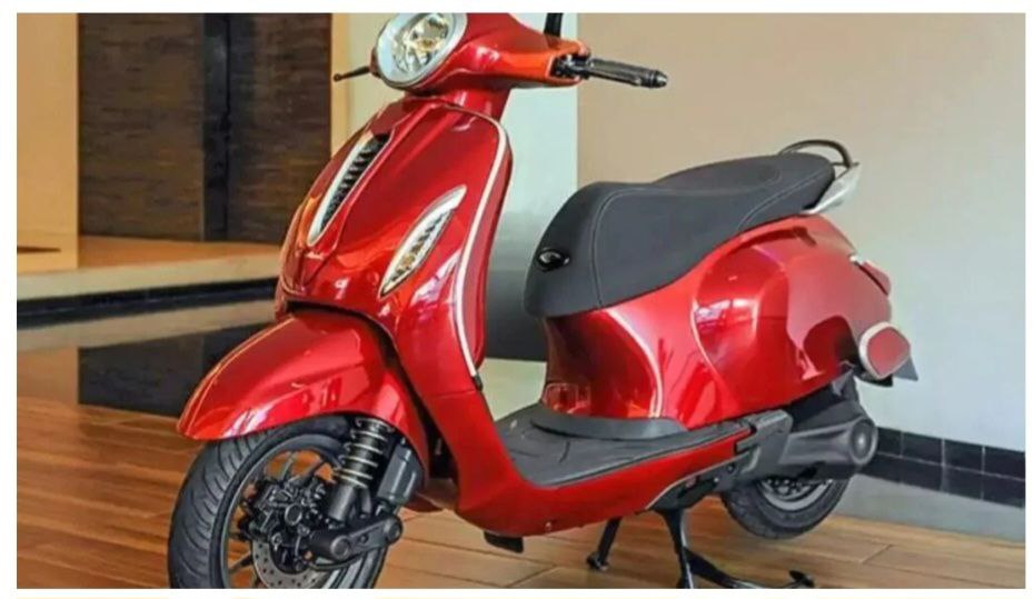 Bajaj chetak scooter