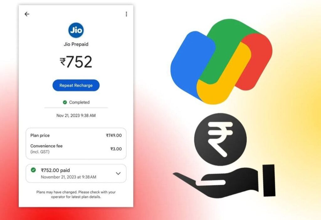 Google Pay App Se Paise Kaise Kamaye