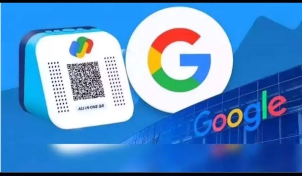 Google Pay App Se Paise Kaise Kamaye