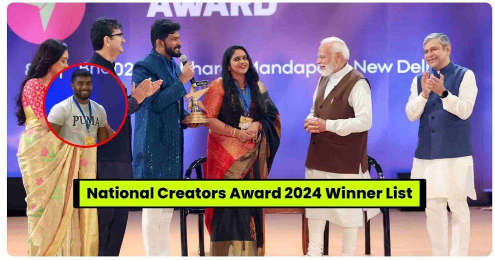 National Creators Award 2024