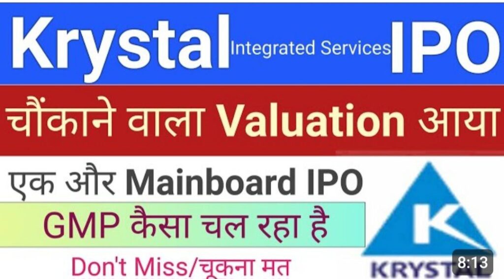 Krystal Integrated Service IPO