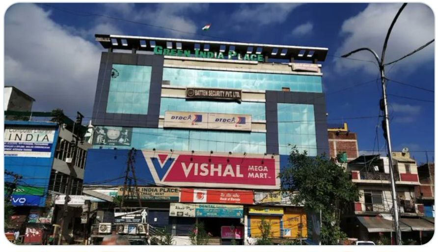 Vishal Mega Mart IPO 