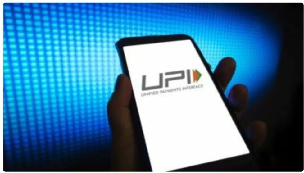 Cash Deposit By UPI