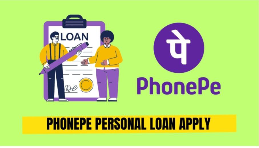 PhonePe Personal Loan Apply 2024